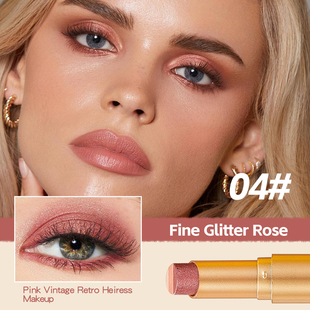 🔥3 Color Eyeshadow Stick