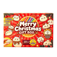 Christmas Gift Box