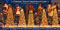 🎁 All 5 Lights · Save 20%